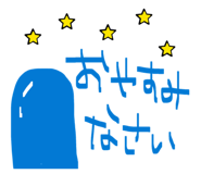 842382339