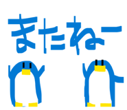 842382340