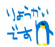 842382341