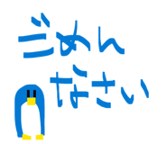 842382344