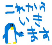 842382345