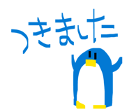 842382346