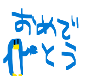 842382347