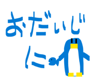 842382348