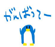 842382349