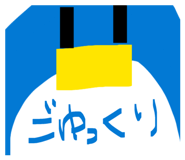 842382350
