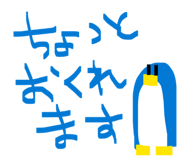842382351