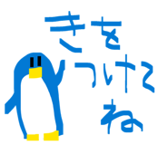 842382352