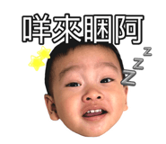 842382412