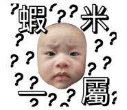 842382420