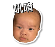 842382436