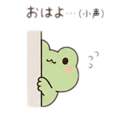 842382441