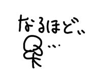 842382452
