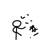 842382453