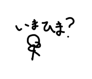 842382454