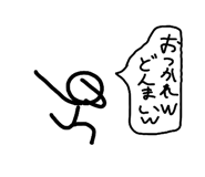842382455