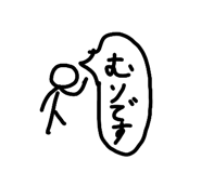 842382456