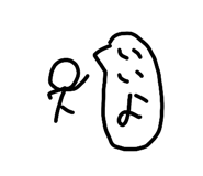 842382457