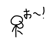 842382459