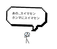 842382460