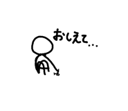 842382464