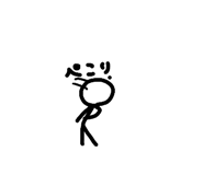 842382467