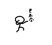 842382469