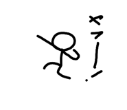842382470