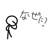 842382472