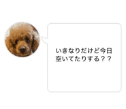 842382532