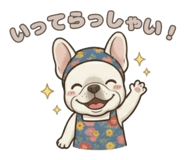 842382547