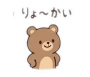842382557
