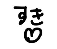 842382626