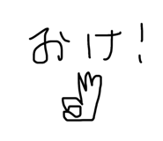 842382628