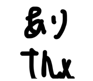 842382629