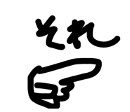 842382630