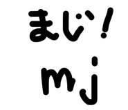 842382633