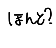 842382635