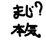 842382636