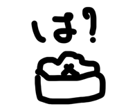 842382637