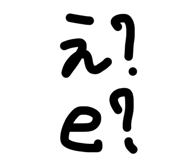 842382638