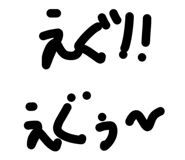 842382639