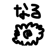 842382640