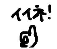 842382644