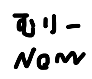 842382647