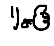 842382650