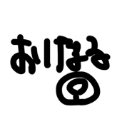 842382651