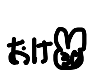 842382652