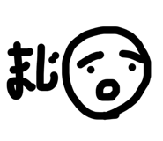 842382655