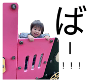842382707